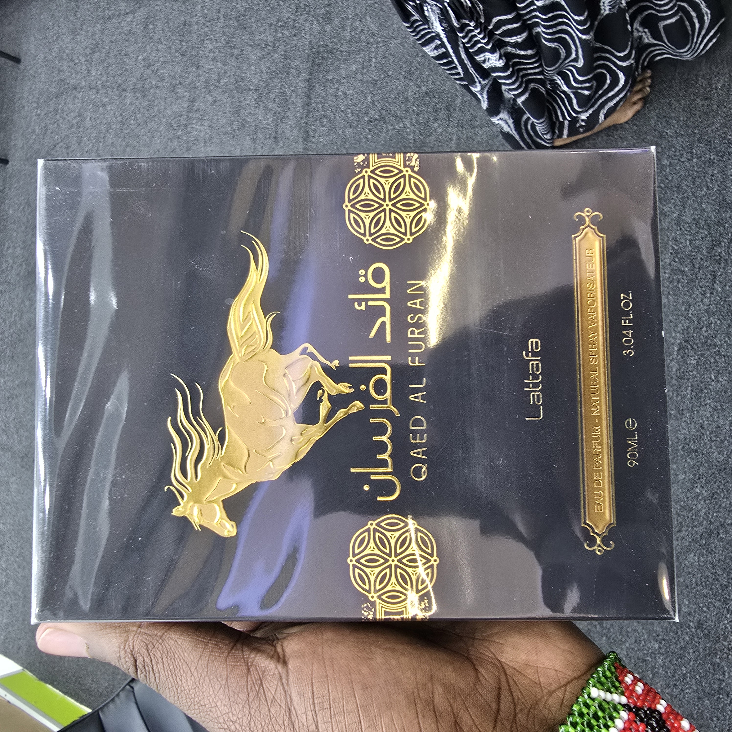 Qaed Al Fursan