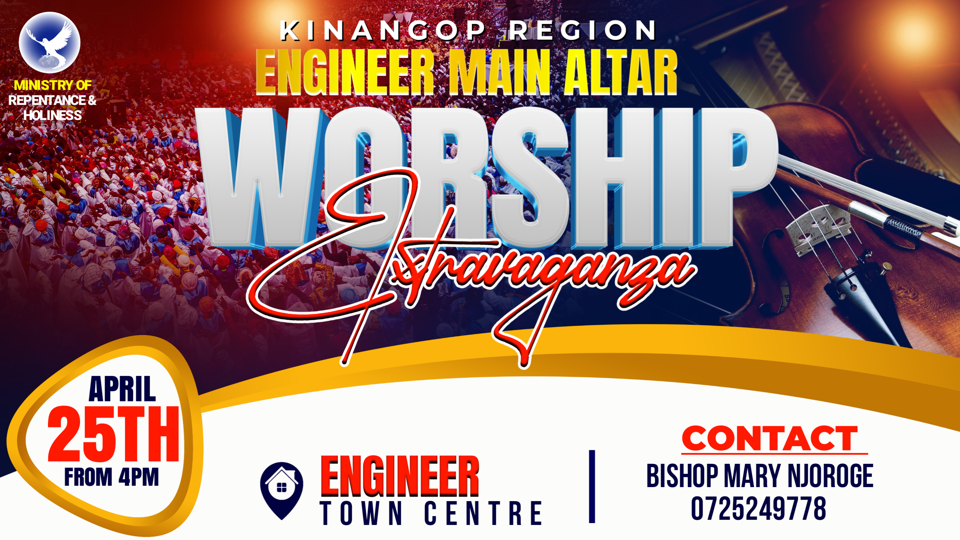 Worship Extravaganza Banner