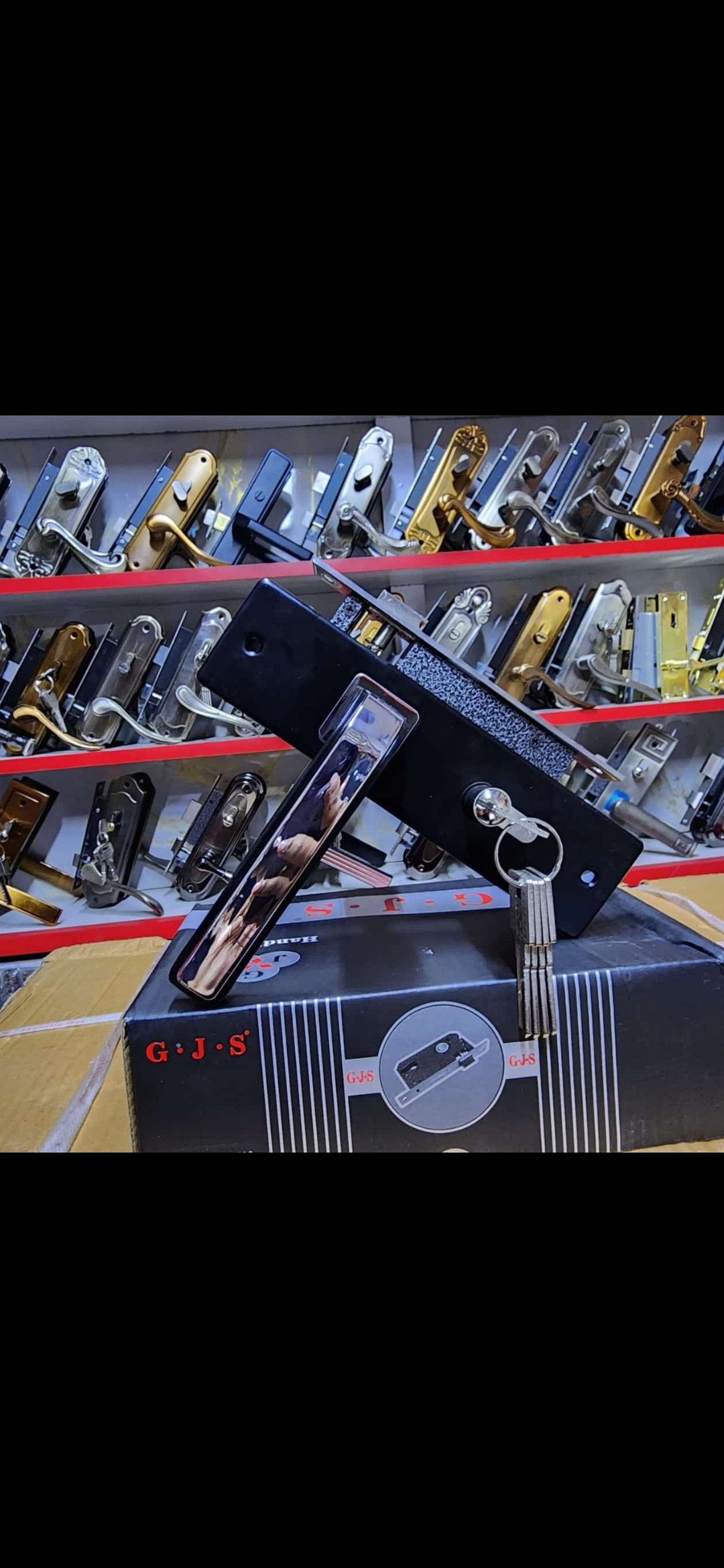 Door Locks