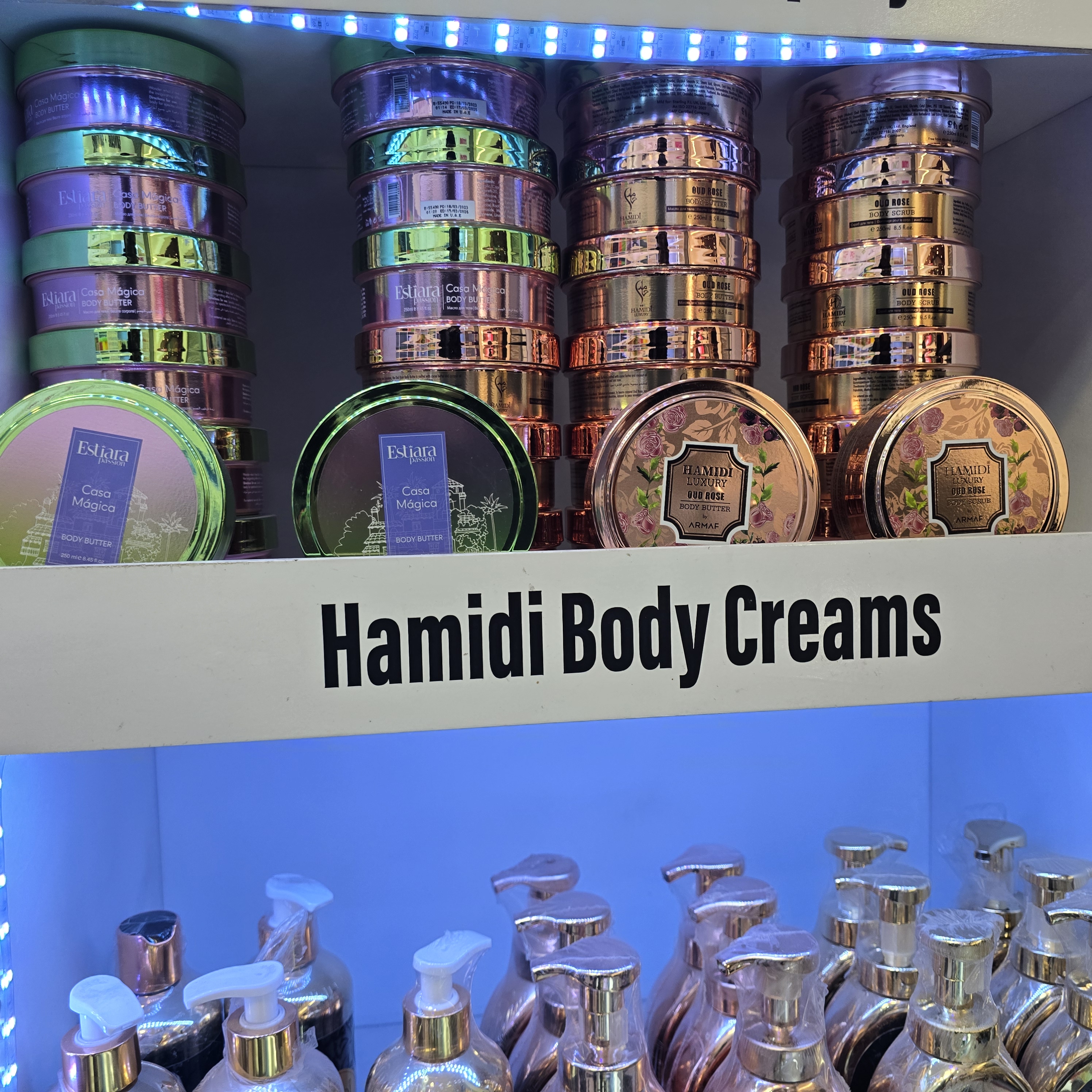 Hamidi Body Creams