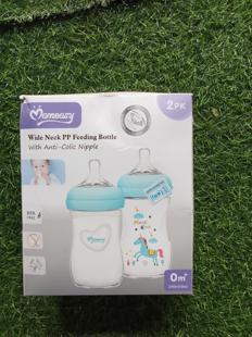 Momeasy feeding bottle