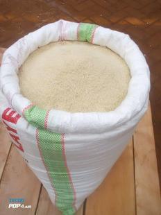 Mwea Pishori Rice
