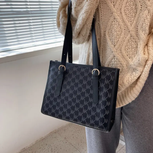 Classy Handbag