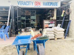 All Products
