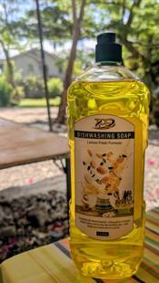 Tpl Dish Washing Detergent