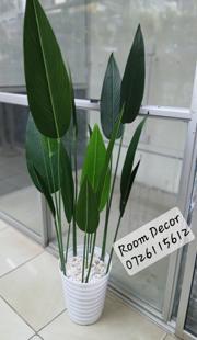 Artificial green plant