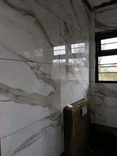 1200x600 Wall Tiles