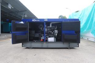 45kva diesel generator powered by Cummins engine