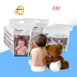 3 layer premium diaper